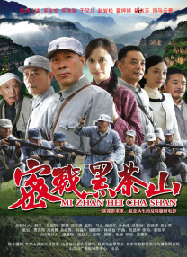 亚洲制服丝袜在线观看